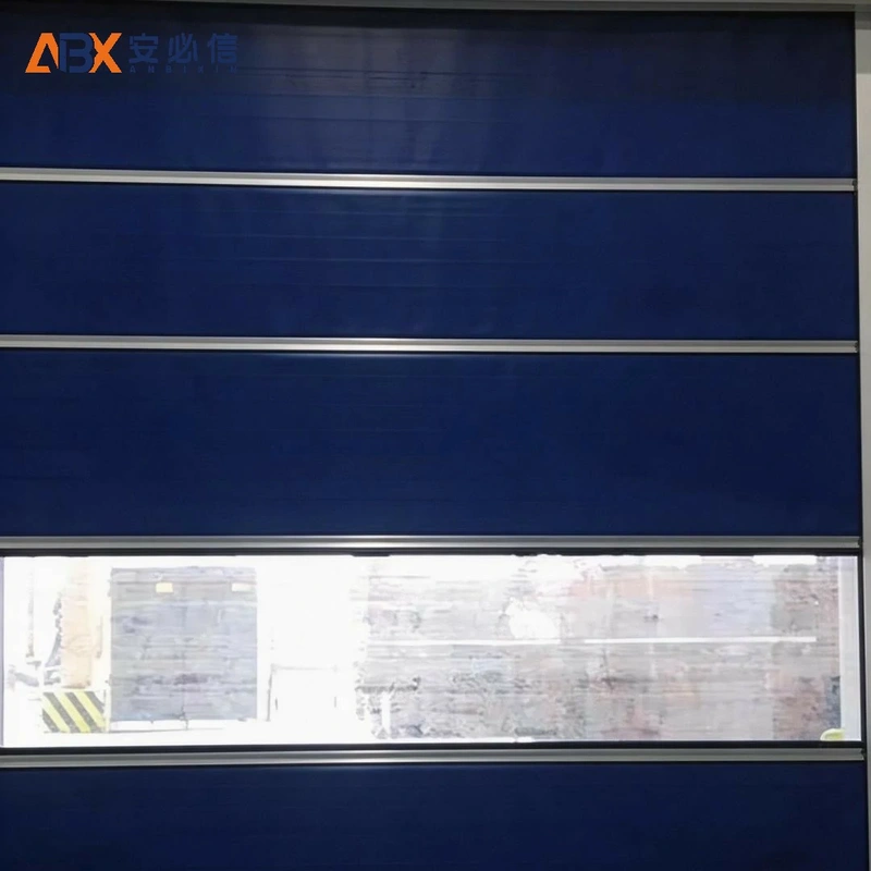 哈尔滨市软帘快速门
